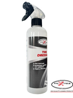 Weie Sprhflasche Pro Xtreme Tire Dressing mit schwarzem Sprhkopf und Etikett mit Carbon-Muster.